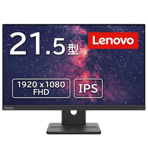 Lenovo ThinkVision E22-30 モニター ビジネス 21.5型 FHD 非光沢 VESA HDMI ブラック 63EBMAR2JPma 0cb0bb85