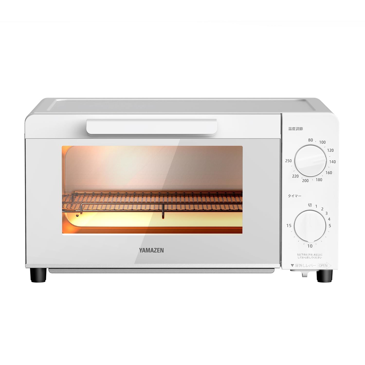 [山善] トースター オーブントースター トースト 4枚焼き 食パン 18段階温度調節 タイマー機能 1400W メッシュ焼き網 受け皿付き ホワイト YTX-WC140(W)t