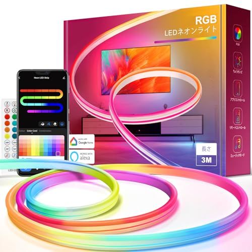 LEDテープライト防水 Alexa RGB 調光調色 LEDネオンライト Wi-Fi-Bluetooth 間接照明 柔軟なDIYカット可能 APP&リモコン制御 音楽同期 LEDライトテープDC24V パーティー 雰囲気作りデコレーションテー 4c0ed7e1 5,211円