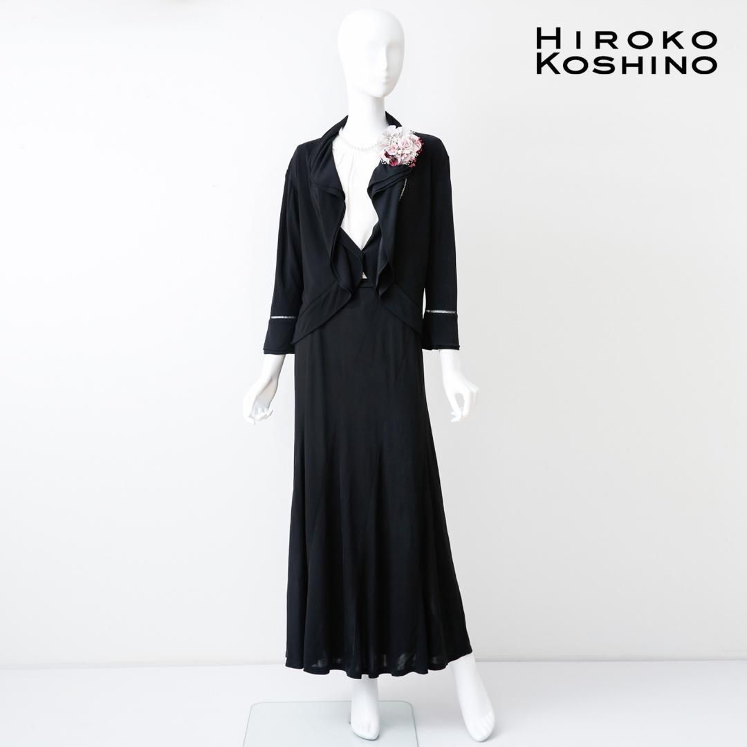 ?当日発送可能！ヒロココシノ ノアール　高級礼服　９号　黒　フェミニン　ロング
