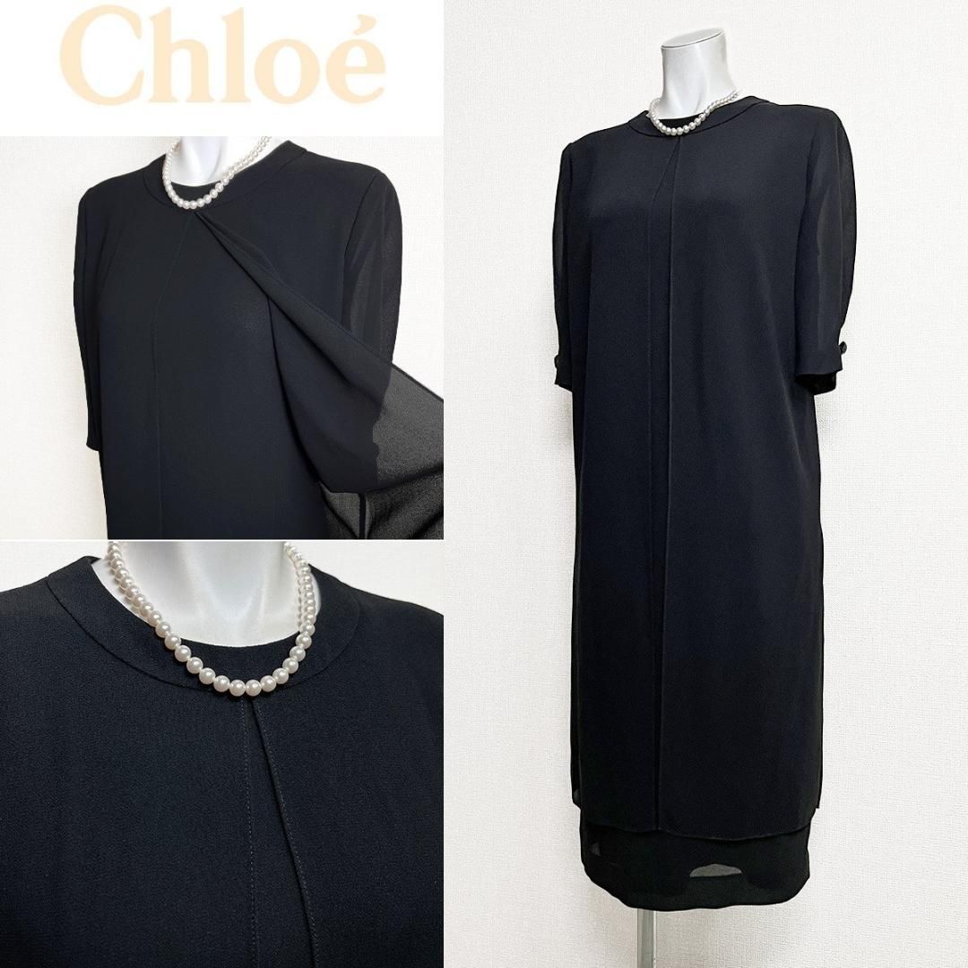 ◎当日発送可能！東京イギン　クロエ　高級礼服　9号　レイヤードワンピース
