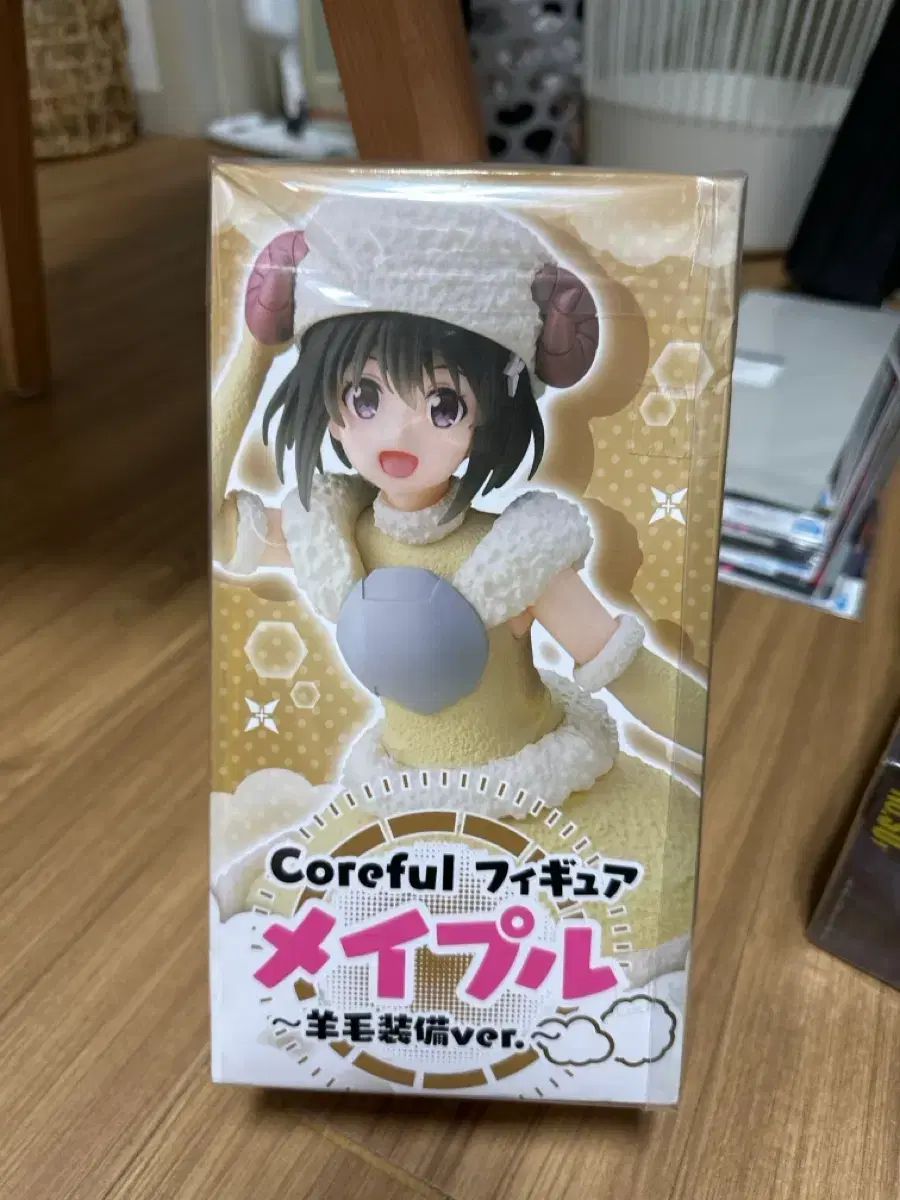 痛いのは嫌だから防御力にALL INしようとメイプル ウール装備 フィギュア