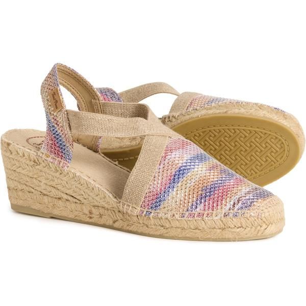 トニーポンズ レディース シューズ サンダル Toni Pons Made in Spain Triton Espadrille Wedge Sandals For Women Multi マルチカラー