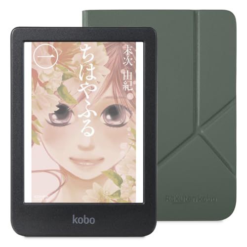 Kobo Clara Colour スリープカバー(ミスティーグリーン)セット/カラー対応/タブレット/Eink / 6インチ / 電子書籍リーダー / 16 GB/防水 / IPX8 / Wi-Fi/タッチスクリーン/ComfortLigh 98dd91d9
