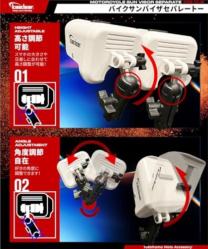 Kaedear(カエディア) バイク サンバイザー 日除け サンシェード 自転車 スマホホルダー 携帯ホルダー スマホ ホルダー スタンド マウント (25.4?/ホワイト)ts Kaedear(カエディア) バイク サンバイザー 日除け サンシェード 自転車 スマホホルダー 携帯ホルダー スマホ ホルダー スタンド マウント (25.4?/ホワイト)ts