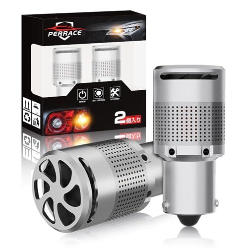 S25 ピン角違い LED ウィンカー バルブ ステルス ハイフラ防止 抵抗内蔵 明るすぎない S25シングル 150°ピン角 BAU15S PY21W LEDウィンカー球 冷却ファン搭載 純正アンバー 無極性 ノイズ対策 2個セットY b047b029