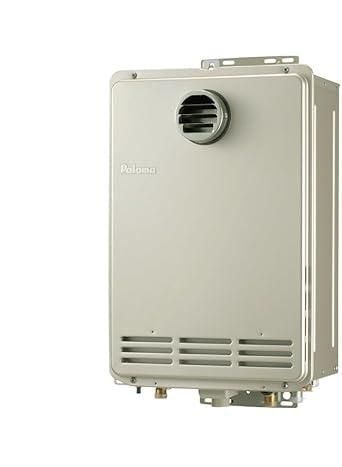 【新品・3営業日で発送】PALOMA パロマ PH-EM1616AW LPG