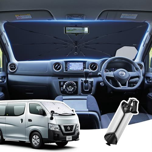 2026新設計 日産 キャラバン NV350 専用 傘型サンシェード フロント 遮光断熱 UVカット E26型 車用サンシェード 完全遮光 吸盤固定補助 取付簡単 暑さ対策 車中泊 日産キャラバン カスタム 内装 パーツ アクセサリー(沖縄・ 6494b097