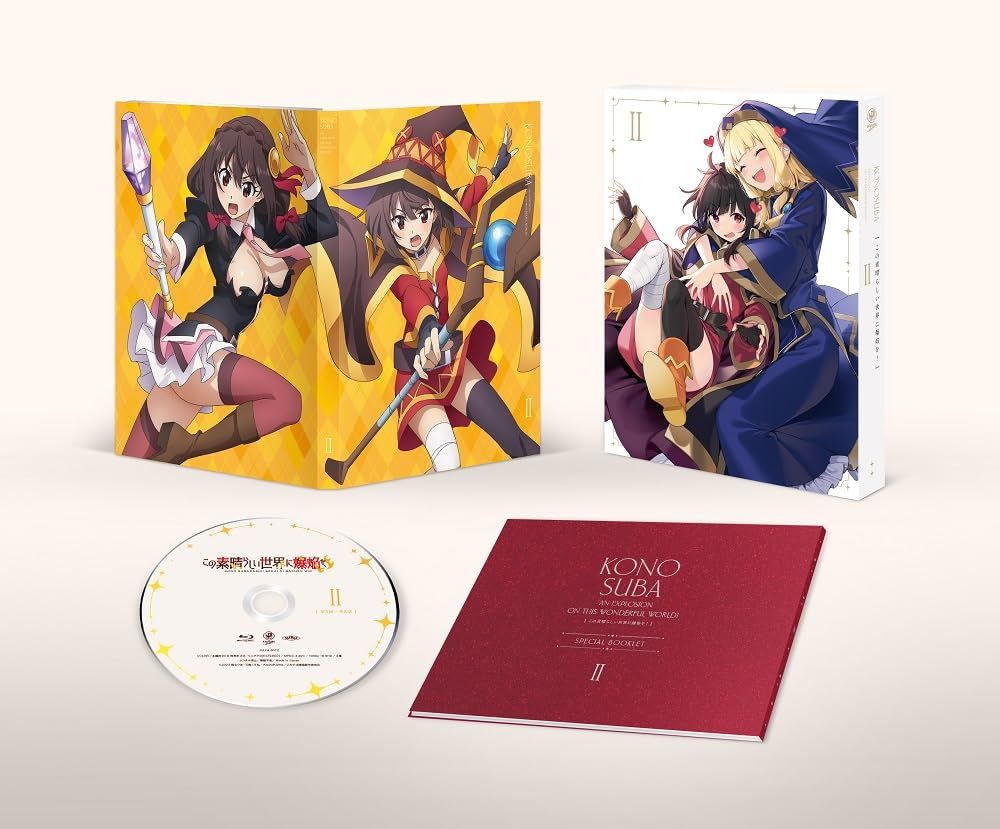 この素晴らしい世界に爆焔を！ 第2巻 [Blu-ray]