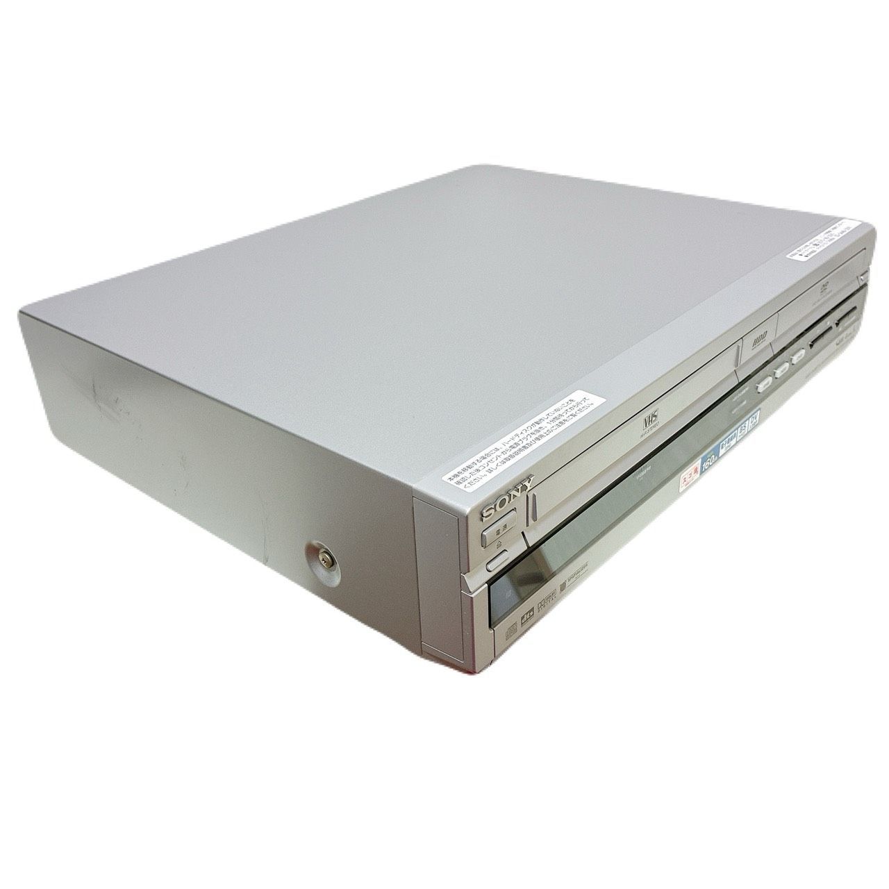 整備済】SONY RDR-VH83 HDD VHS DVD一体型レコーダー ダビングOK 動作