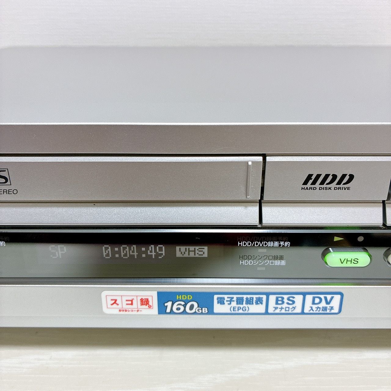 整備済】SONY RDR-VH83 HDD VHS DVD一体型レコーダー ダビングOK 動作
