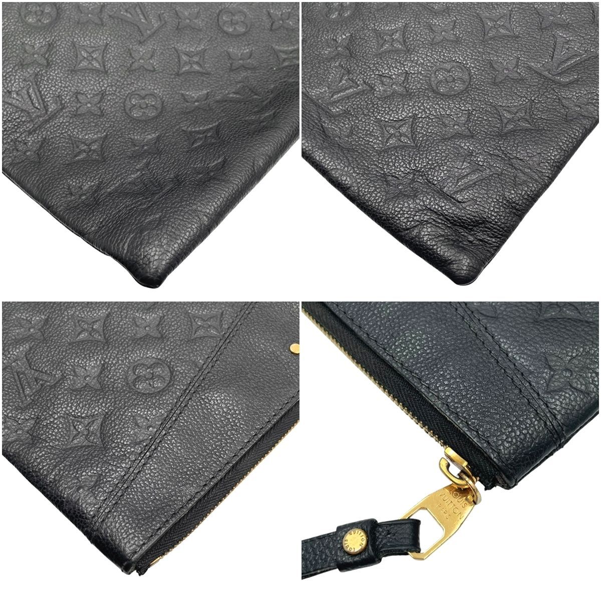 中古】 LOUIS VUITTON ルイ・ヴィトン クラッチバッグ デイリーポーチ 