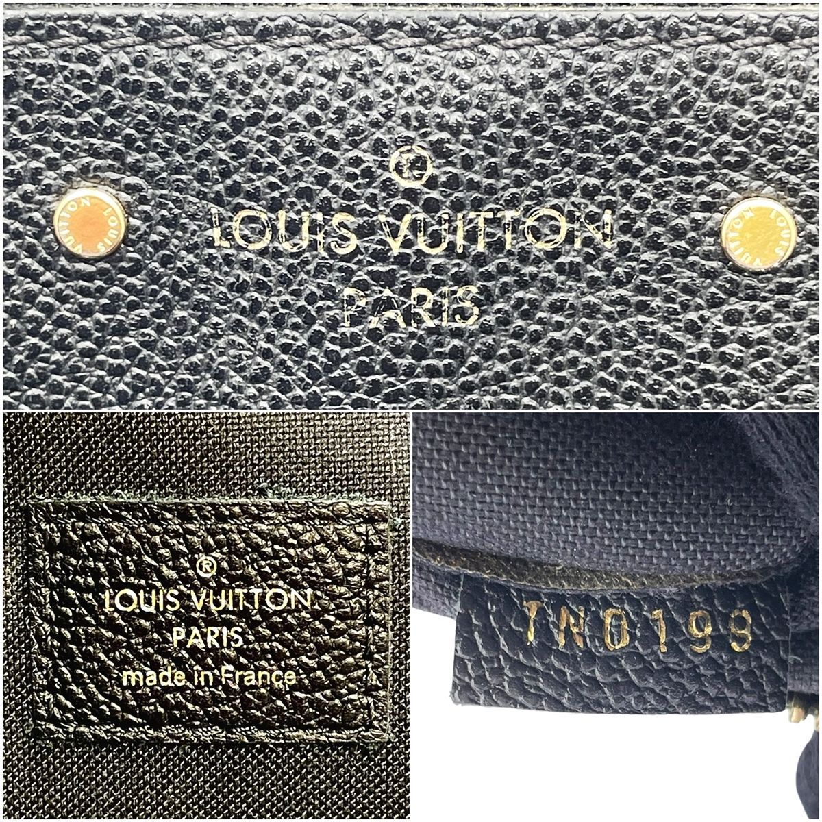 中古】 LOUIS VUITTON ルイ・ヴィトン クラッチバッグ デイリーポーチ 