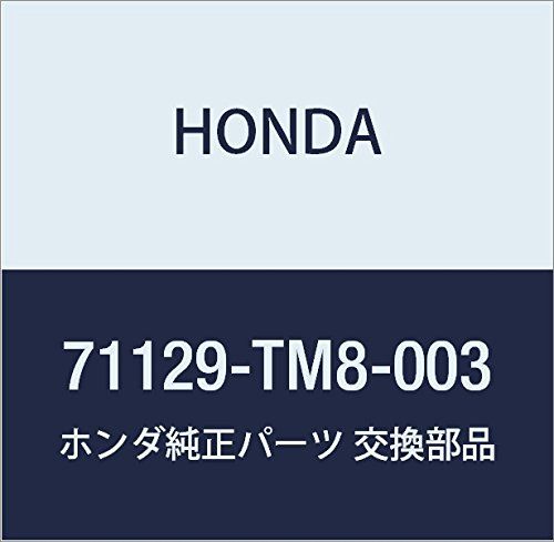 新品 HONDA (ホンダ) 純正部品 レンズ L.フロントグリル インサイト インサイト エクスクルーシブ 品番71129-TM8-003