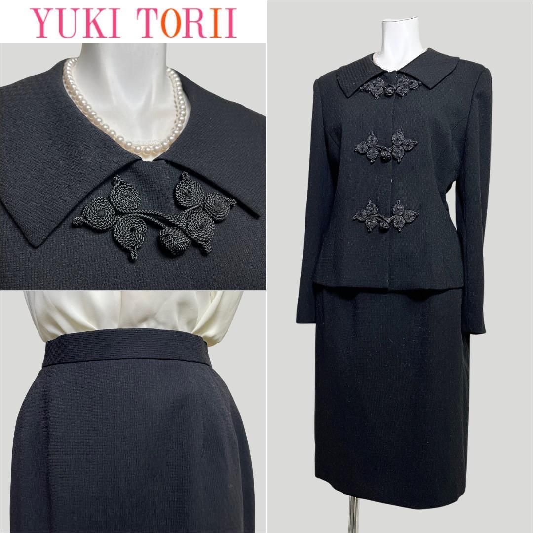 ?当日発送可能【美品】ユキトリイ　高級礼服　9号　ウール100%
