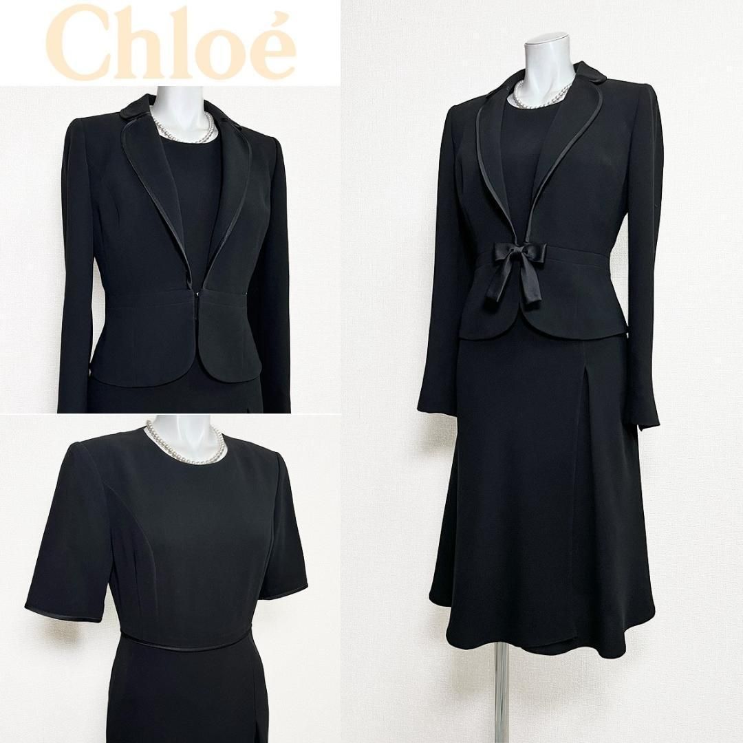 ◎当日発送可能【美品】クロエ　東京イギン　高級礼服　大き目の7号