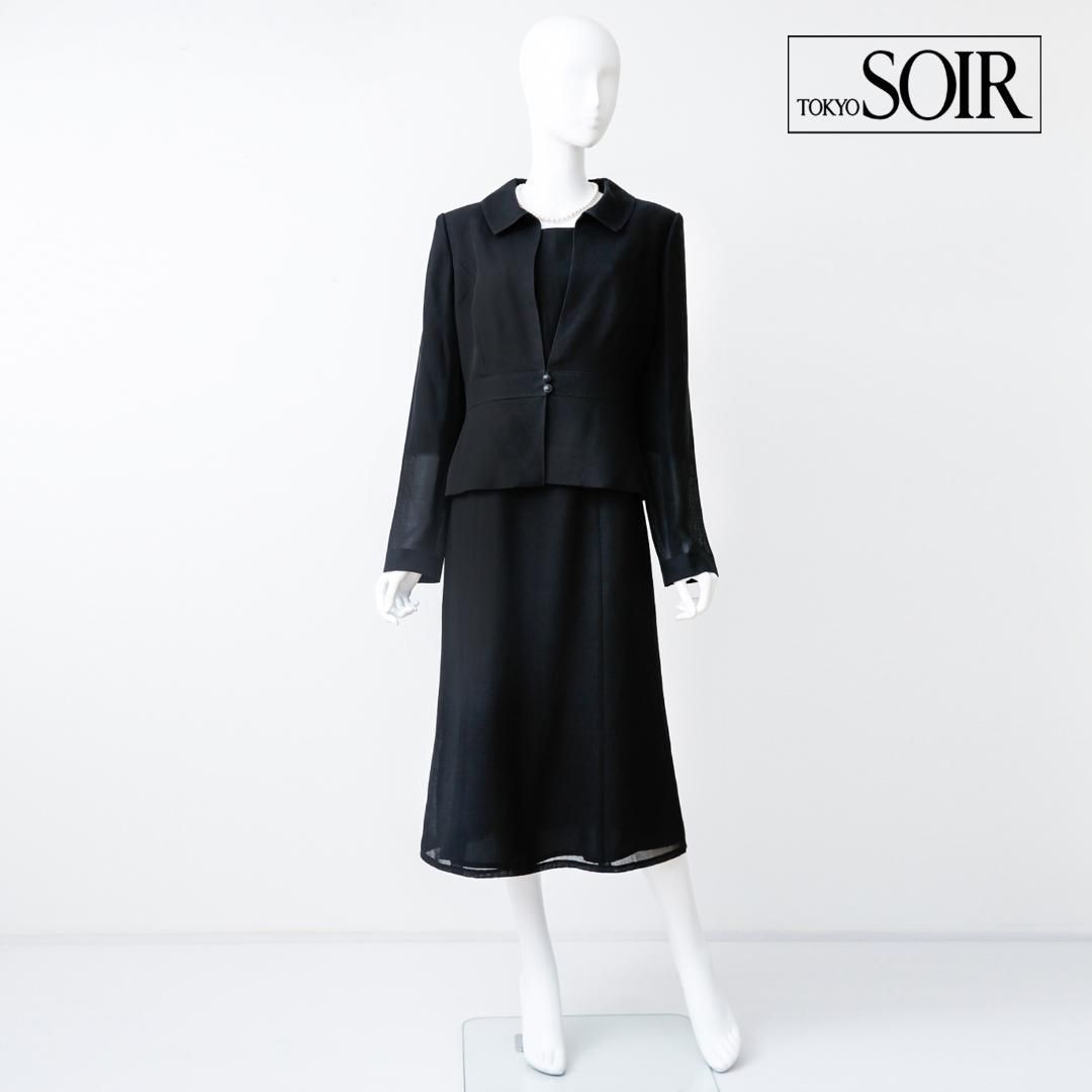 ?当日発送可能【美品】東京ソワール　ソワールぺルル　高級礼服　11号