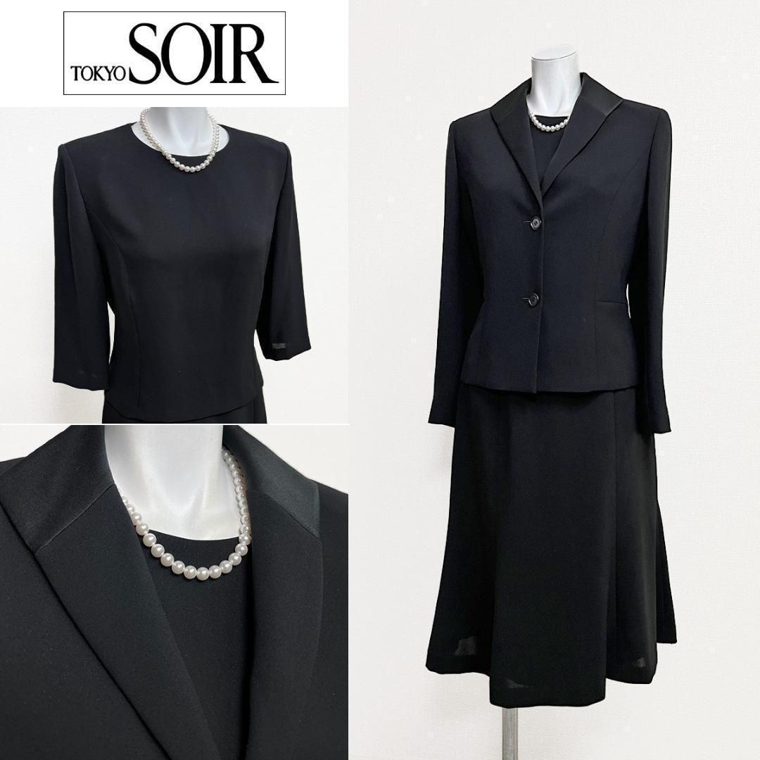 ◎当日発送可能【美品】東京ソワール　リリーバーン　高級礼服　小さめの11号