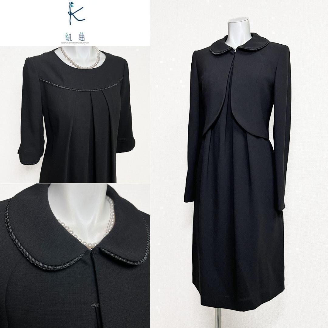 ♪当日発送可能【美品】組曲　オンワード樫山　高級礼服　柔らかで清楚な印象