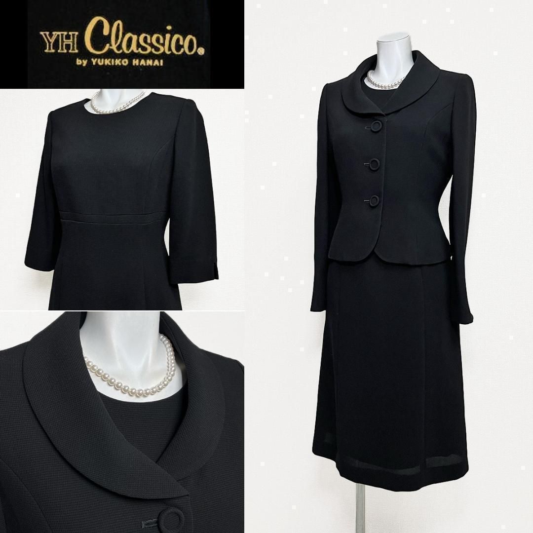 〇当日発送可能！クラシコ　ユキコハナイ　高級喪服礼服　細千鳥チェック