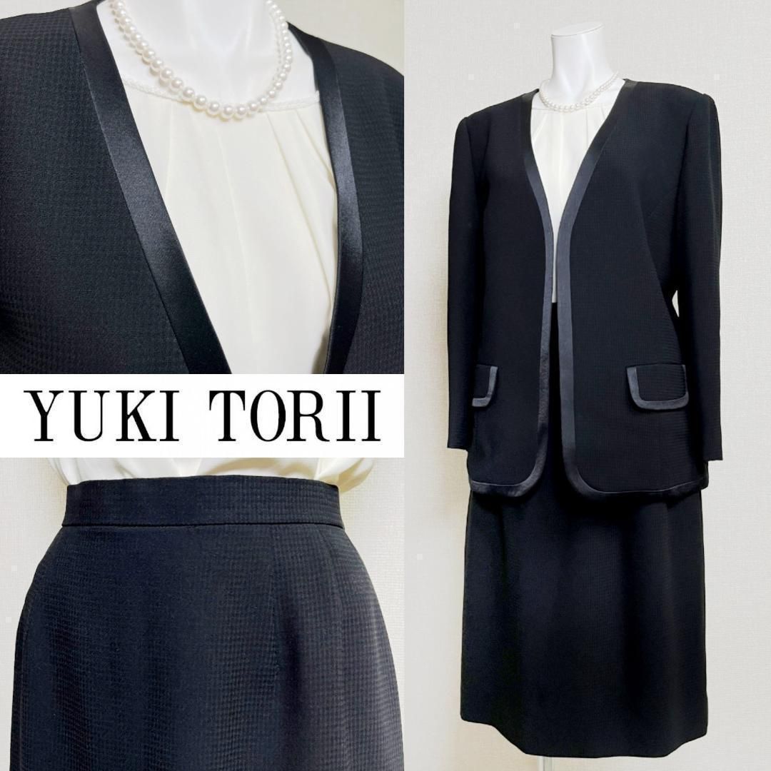 ??当日発送可能！ユキトリイ　高級礼服　15号　サテンパイピング
