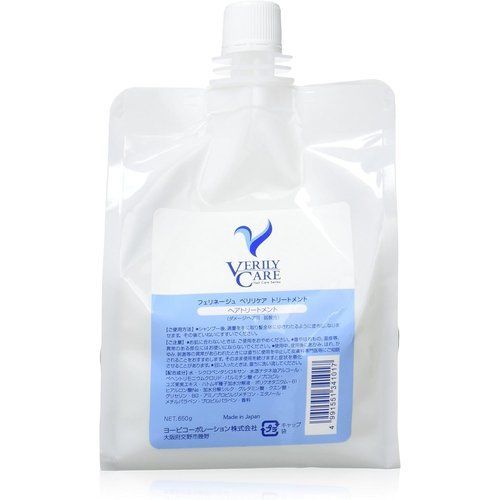 Verily Care Treatment 650 g Refill