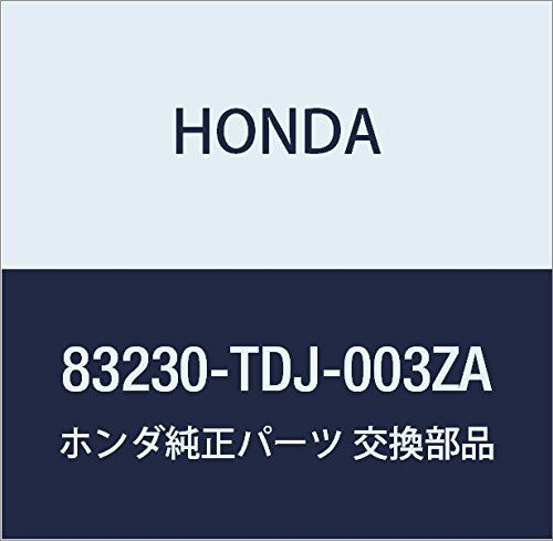 新品 HONDA (ホンダ) 純正部品 サンバイザーASSY. R. 品番83230-TDJ-003ZA