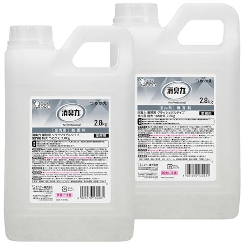 消臭力 業務用 クラッシュゲルタイプ つめかえ 室内用 特大 2.8kg 無香料 ×2個 VM(沖縄・離島の方発送不可）) 3024bd4e