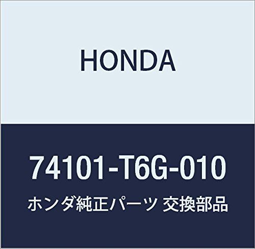 新品 HONDA (ホンダ) 純正部品 フエンダーA R 品番74101-T6G-010