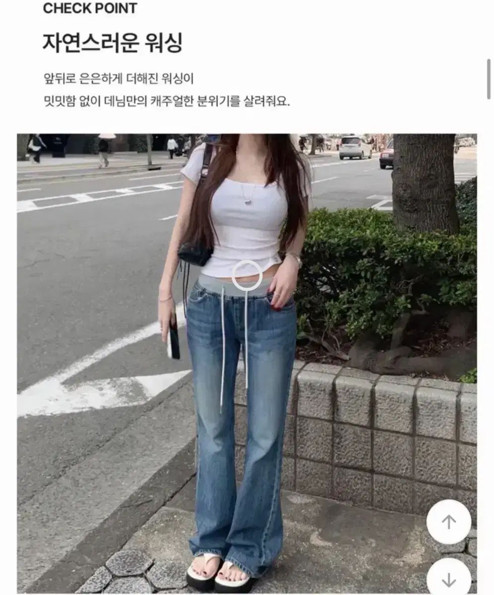 ウォッシュ デニム ワイド パンツ m まとめ インディゴデニム+ライトブルー 交換x