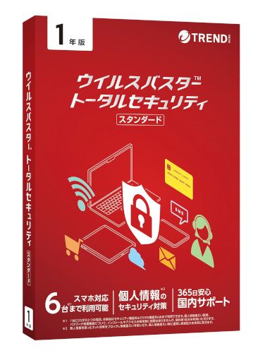 【新品/在庫あり】ウイルスバスター トータルセキュリティ スタンダード 1年版 PKG TICEWWJGXSBUPN3700Z