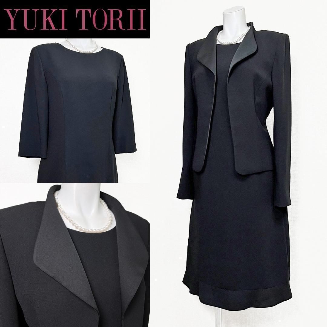 ?当日発送可能【美品】ユキトリイ　高級礼服　顔まわりすっきり　美シルエット