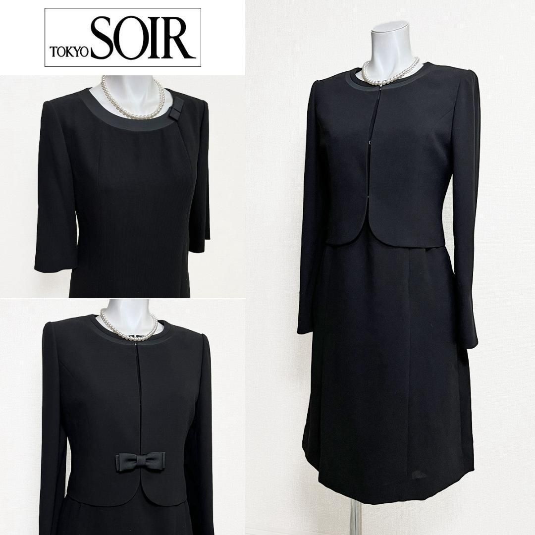 ◆当日発送可能【美品】東京ソワール　ソワールレーヴ　高級礼服　7号　リボン付
