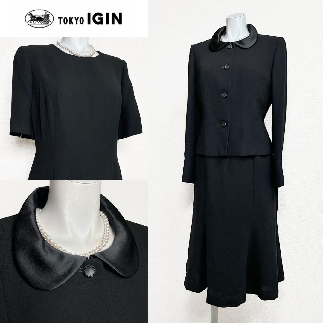 ●当日発送可能【美品】東京イギン　高級礼服　9号　マーメイド