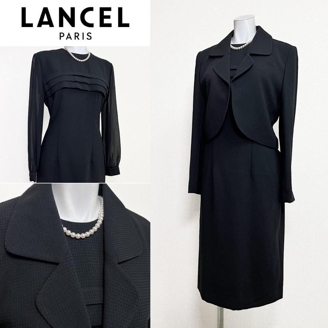 ○当日発送可能【美品】ランセル　高級礼服　7号　顔まわりスッキリ