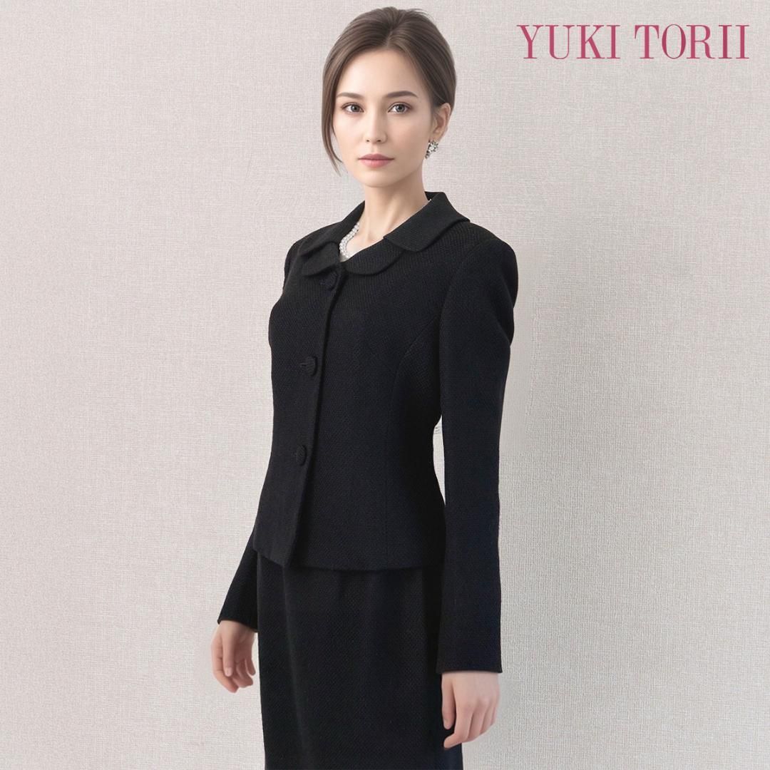 ■当日発送可能！ユキトリイ　高級礼服　小さめの7号　ウール100％