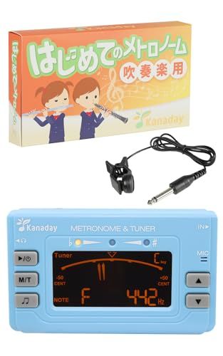 はじめてのチューナーメトロノーム 電子 吹奏楽用 チューナーマイク付属 移調機能 乾電池付き チューナー (マカロンブルー)t