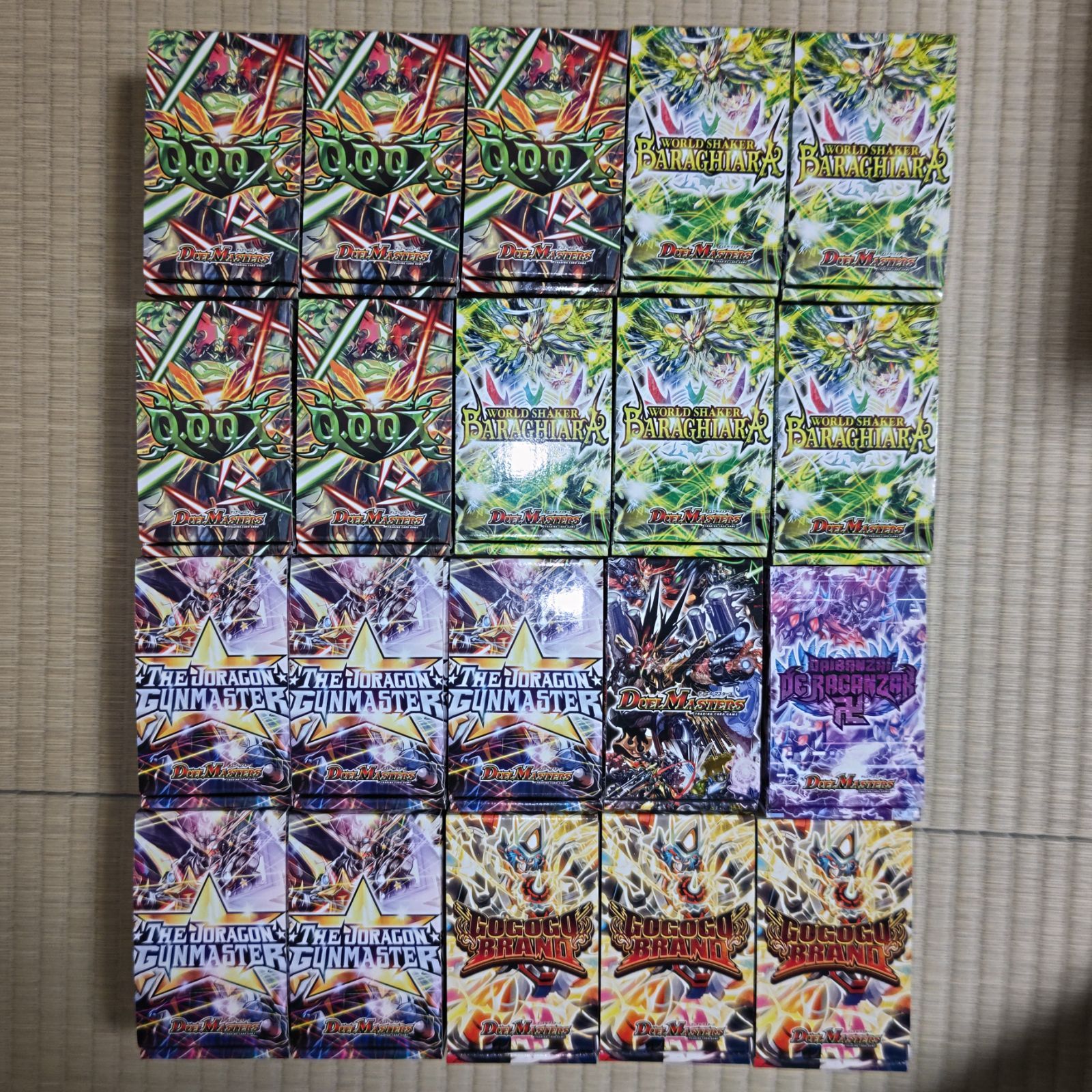 デュエマフェス優勝者賞 デッキケース カードケース 20個セット