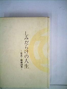 白蛇伝】極上株 完璧子株付き！ 親株サイズ