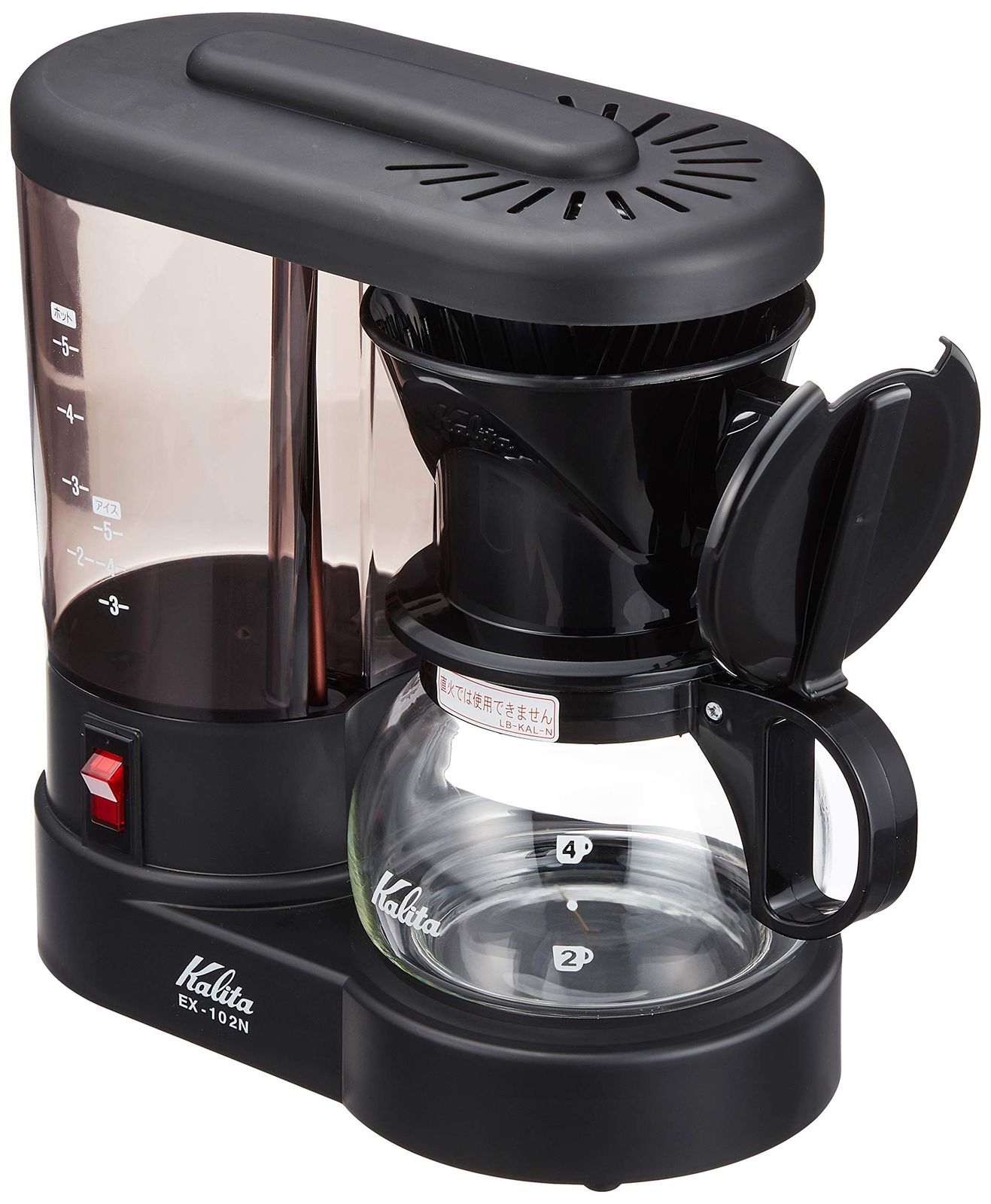 カリタ(Kalita) 浄水機能付コーヒーメーカー ブラック EX-102N★m 4d28d054