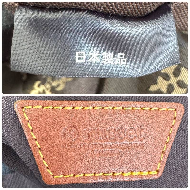 russet ラシット☆トートバッグ 肩掛け ナイロン ブラウン 巾着 総柄 