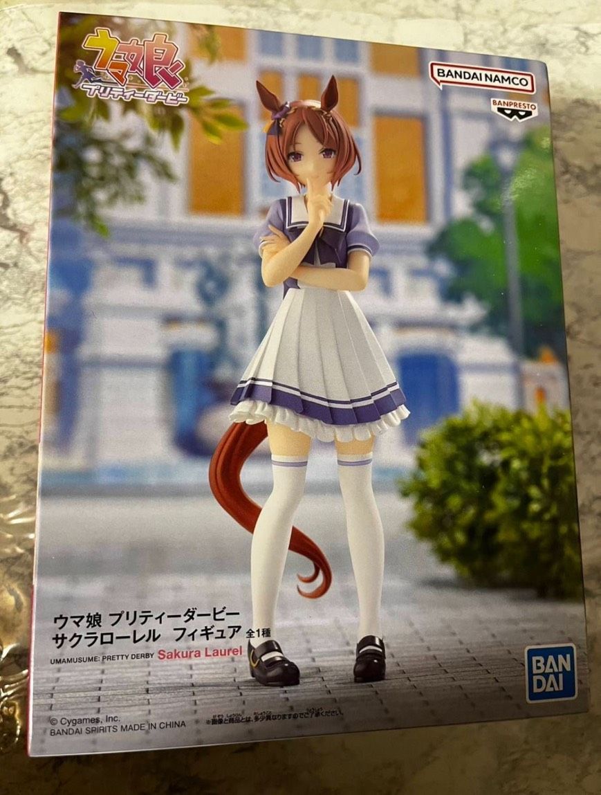 メルカリ
