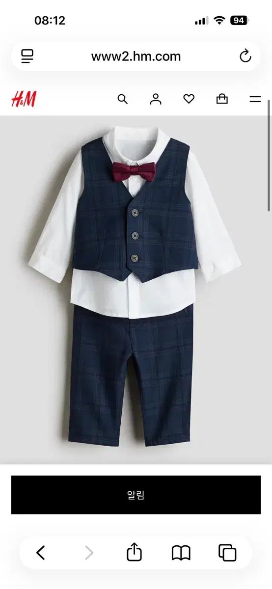 H&M 男の子 スーツ セット (シャツ+ベスト+ズボン+タイ) 4-6M