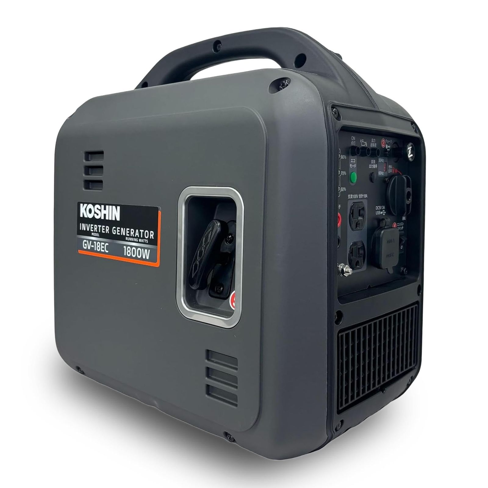 工進(KOSHIN) インバーター発電機 GV-18EC 定格出力1.8kVA 正弦波 防音型 電力消費ランプ 軽量 高出力 静音 家庭用 ガソリン発電機 ポータブル発電機 並列運転 50Hz/60Hz切替 過負荷保護 オイル不足警告 キャンプ DIY キッt