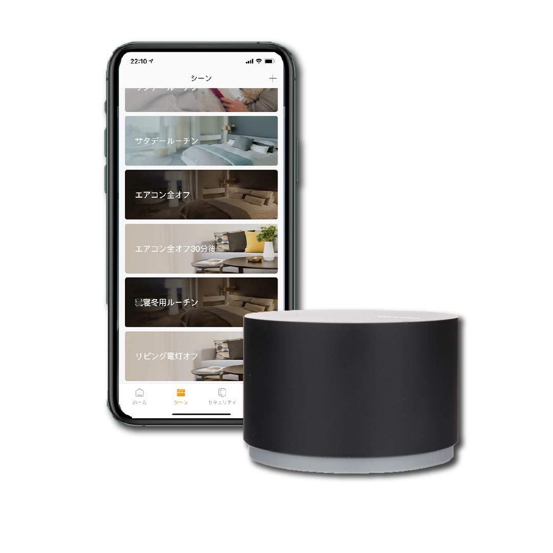 ORVIBO MagicDot Wi-Fi 赤外線 スマートリモコン CT30W Alexa Google Home Siri シーン オートメーション MagicCube姉妹品t