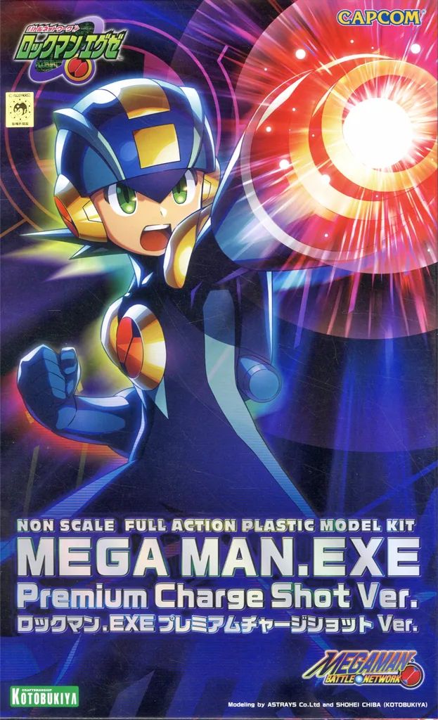 中古】プラモデル ロックマン.EXE プレミアムチャージショットVer