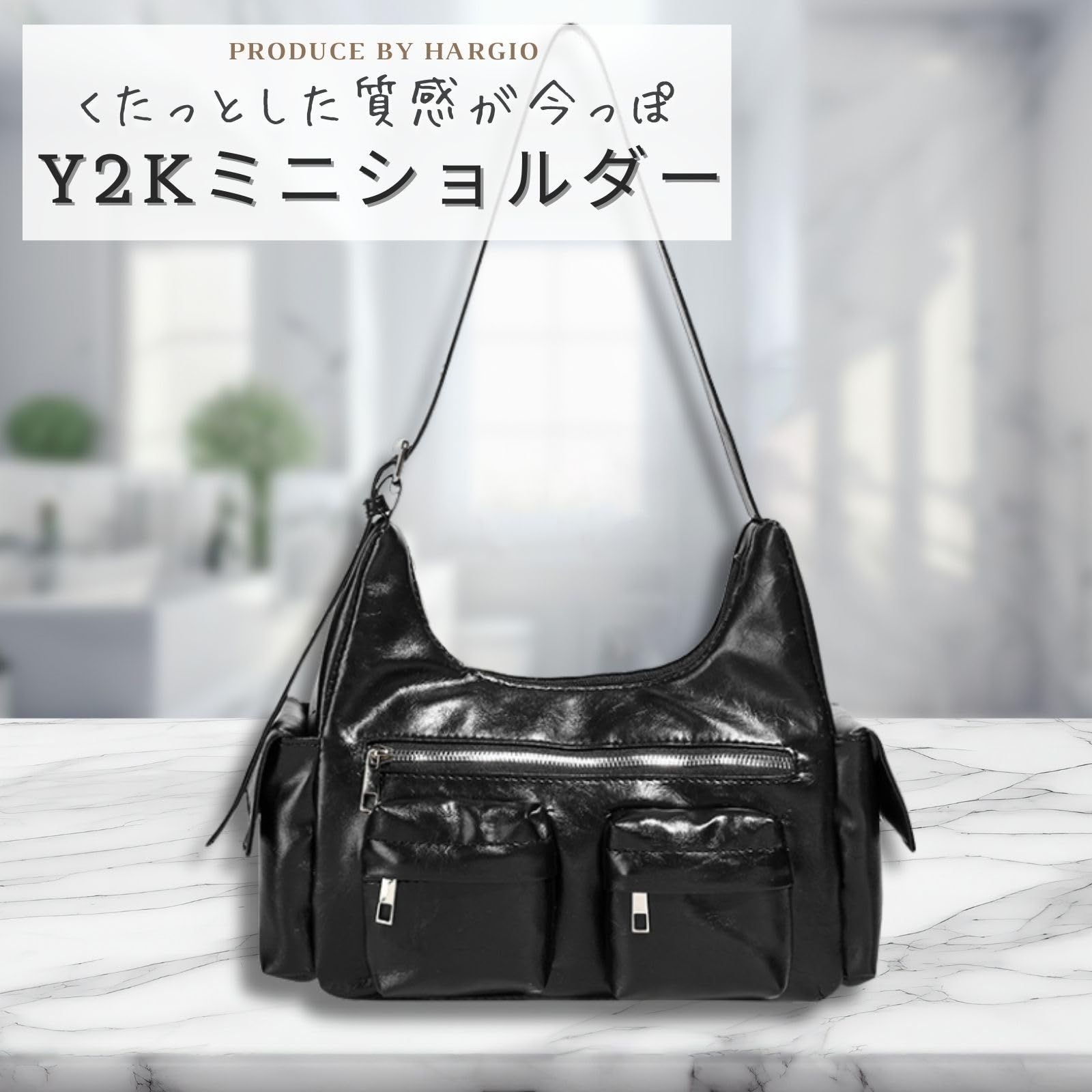 ハルジオ] Y2K バッグ ミニ ショルダーバッグ 可愛い レディース ミニ 