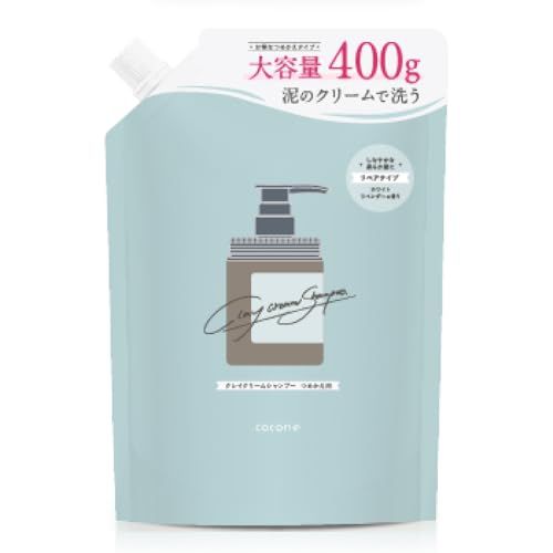 cocone ココネ クレイクリームシャンプー 極上のうるツヤ髪へ [ クリームシャンプー 補修 保湿 ] はぐくみプラス 1袋 (ホワイトラベンダー詰め替え)pms cb8b0f42