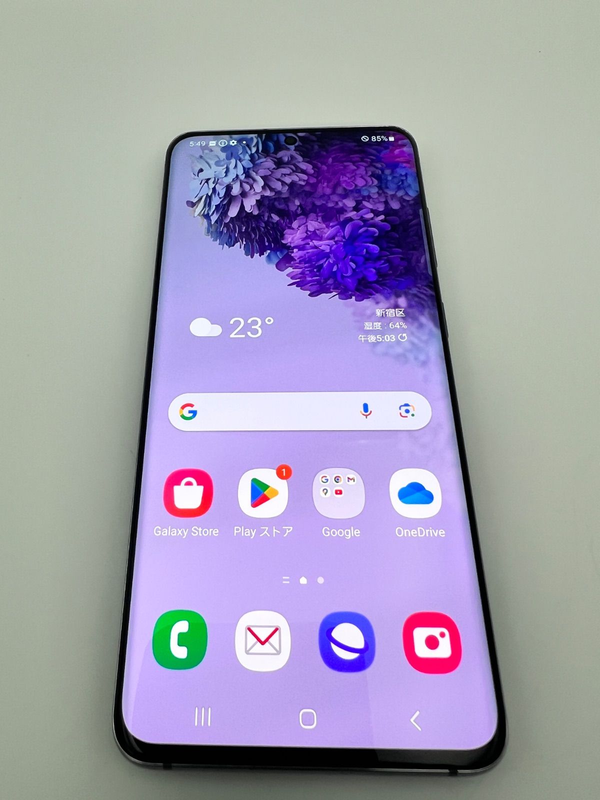 B159// Galaxy S20 5G 128G SC-51A