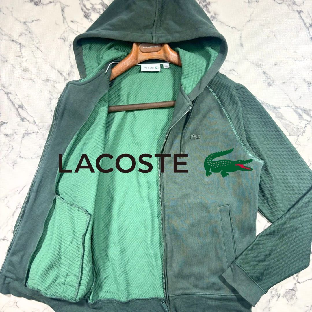 メッシュ素材/ドッキング切替(L)●LACOSTE ラコステ パーカー ブルゾン ジャケット グリーン 緑 ジップアップ ワニ刺繍 ロゴ メンズ 羽織り
